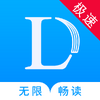 �ֶ�С˵���ٰ�app���°�