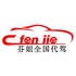 �ҽ����app�ٷ���v1.0.1 ��׿��