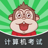 С�ڼ�������v1.0.0 ��׿��