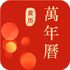 �����л�������app�ٷ���v1.0.1 ��׿��