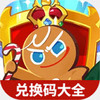 ��ѽ��������������һ����ȫapp�ٷ���ͼ��