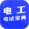 �繤���Ա���app