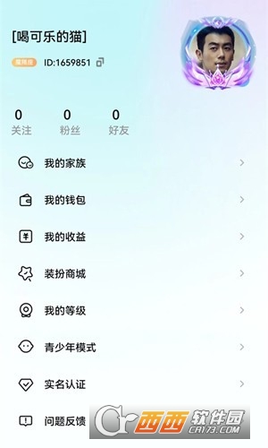 Ʉapp° v1.0.0