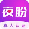 ҹ�ν���app���°�ͼ��