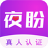 ҹ�ν���app���°�v4.5.5