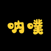 ��������app���°�