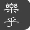 �ֺ�С˵app���°�