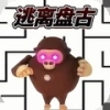 �����̹�׷������ͼ��