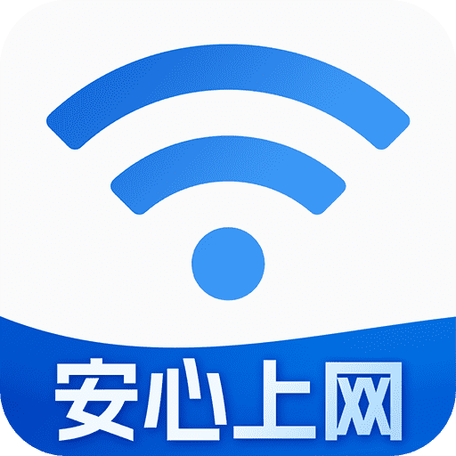 WiFiԿ2024°v1.0.1 ׿