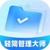 ��������ʦapp�ٷ���