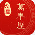 ����������app1.0.0