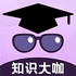 ֪ʶ������1.0.0