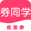 ȯͬѧ�̳�app