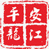 ƽ������ʵ����֤app�ٷ���3.0.24