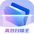 ��Чɨ����v1.0.0 ��׿��
