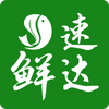 ���ٴ﹩Ӧ��app