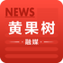 �ƹ�����ý������appv1.0.0 ��׿��