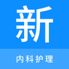 �ڿƻ��������app���°�ͼ��