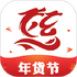 �Ⱥ�����appv2.0.3��׿��