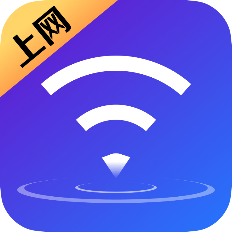 WiFiܸapp°v4.3.55.00 ׿