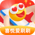 ϲ�ð�ˢˢapp���°�v2.2.3.2