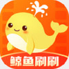 ����ˢˢapp