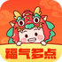 �������app���°�v1.7.5.2