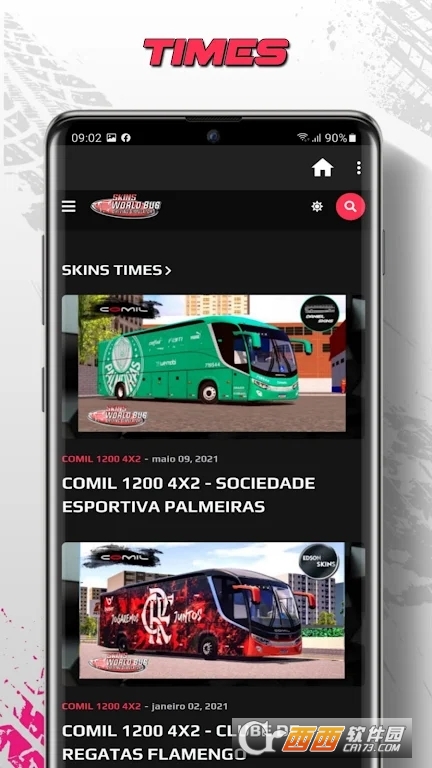 ʿ{Ƥw(yng)appٷSkins world bus driving ks 6.1