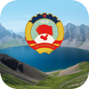 ��Э����app���°�