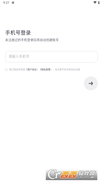 Խapp֙C v1.0.2