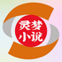 ����С˵app���°�v1.1.6