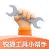 ��ݹ���С����app���°�