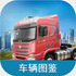 ������ֿ�����������ͼ��app�ٷ���v1.0