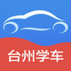 ̨��ѧ��app