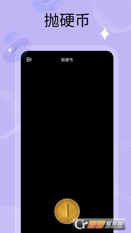 fСD(zhun)Pܛ v1.0.0 ׿