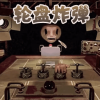 ��緭�̹ٷ����°�ͼ��