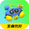 ���ߴ���ӵ�ƽ̨ͼ��