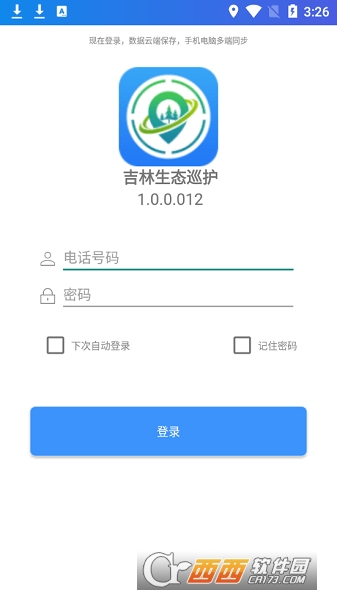 B(ti)Ѳo(h)ٷ 1.0.0.012