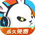 Ѹ���ü������ٷ�����app(�������)V2.0.4��׿��