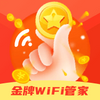 ����WiFi�ܼ�app���°�