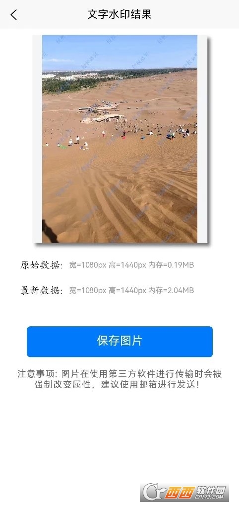 DƬD(zhun)Qapp 1.0.0