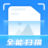 ����ȫ��ɨ�豦app�ٷ���ͼ��