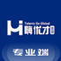 ���Ų�רҵ��app�ٷ���v1.0.0 ��׿��