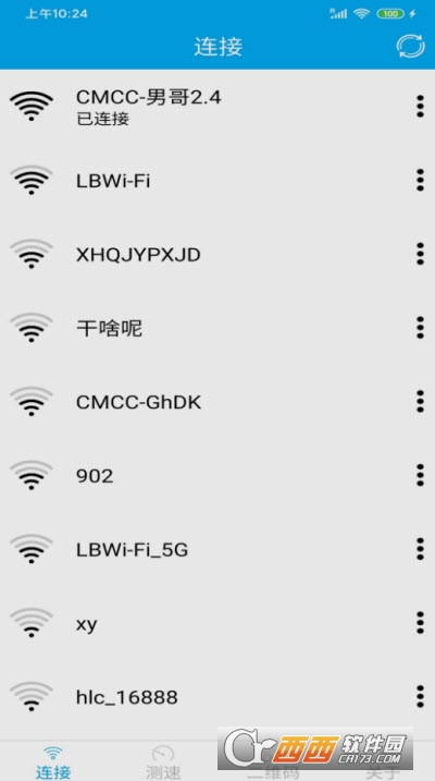 WiFi 1.0