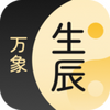 ��������app(��������)