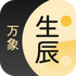 ��������app(��������)v1.0.9��׿��