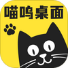 ���������ֽapp