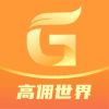��Ӷ����app���°�