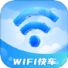WiFi�쳵app���°�