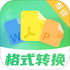 ȫ����pdf�ĵ�app�ٷ���v3.3.7 ��׿��